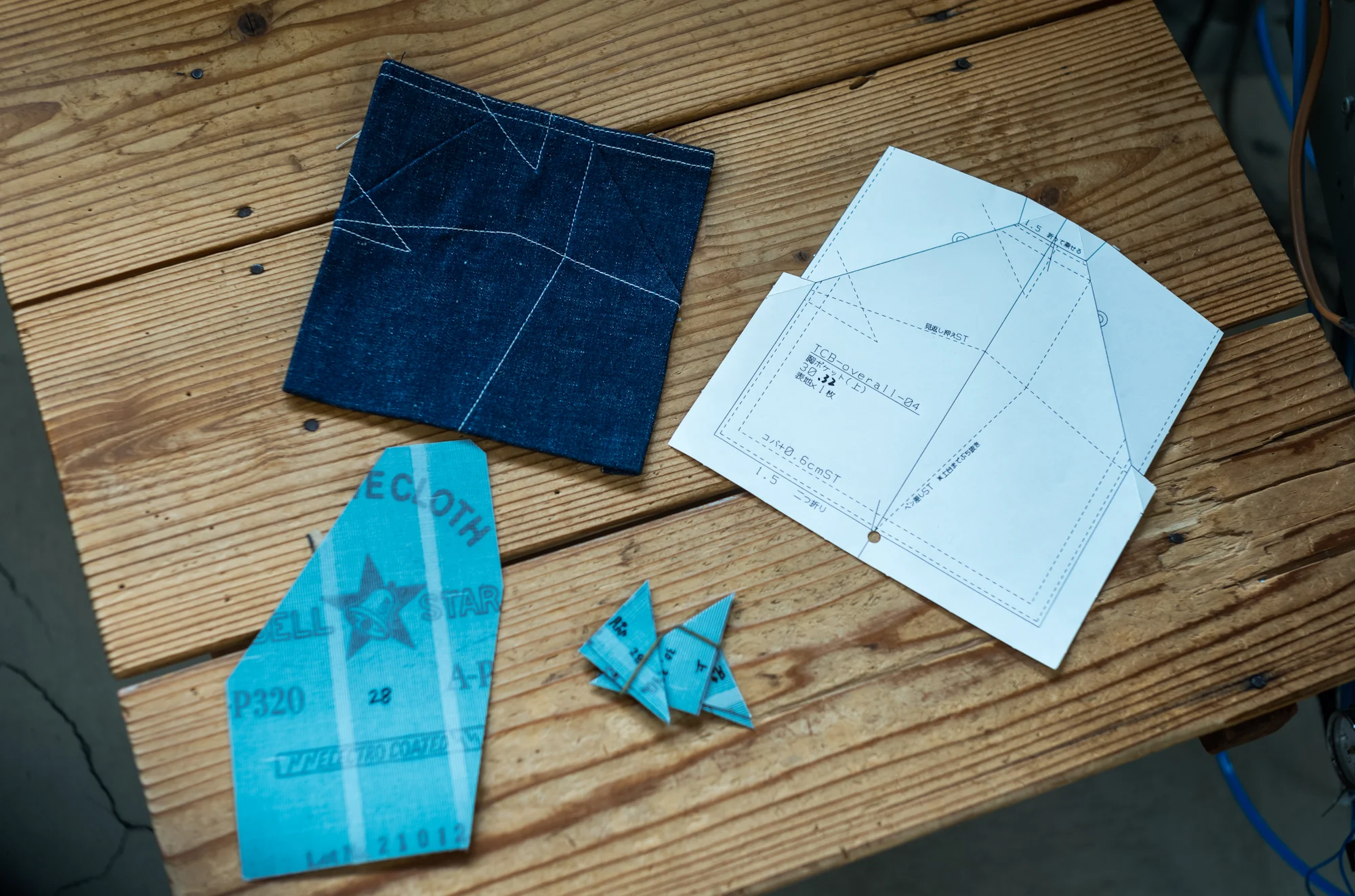 Product image 21