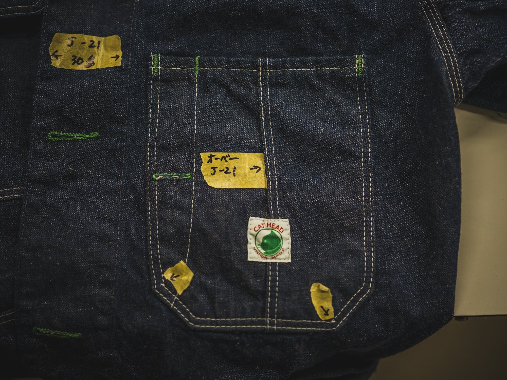 Product image 29